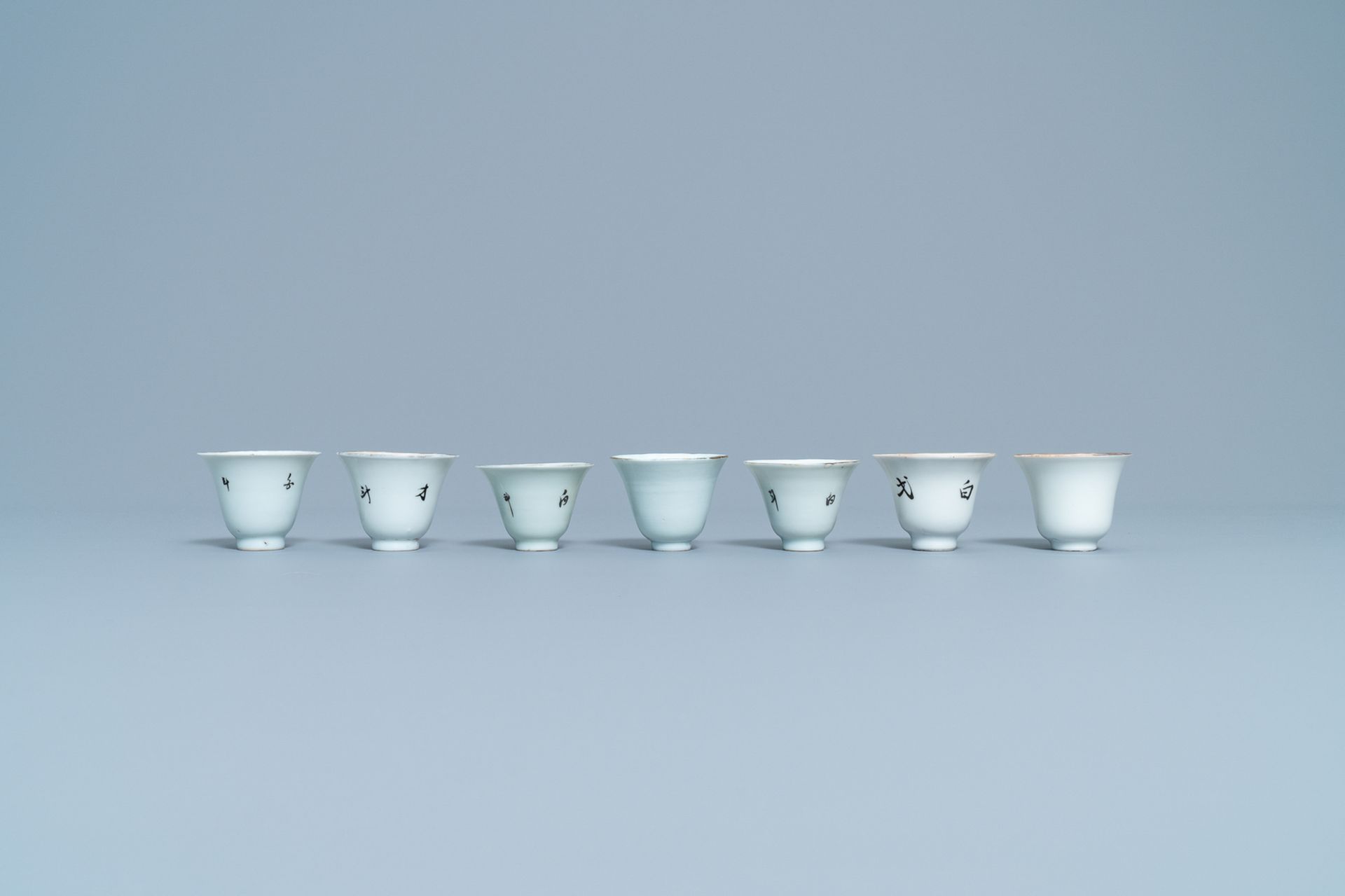A collection of 14 Chinese qianjiang cai wine cup warmers, 19/20th C. - Image 7 of 13