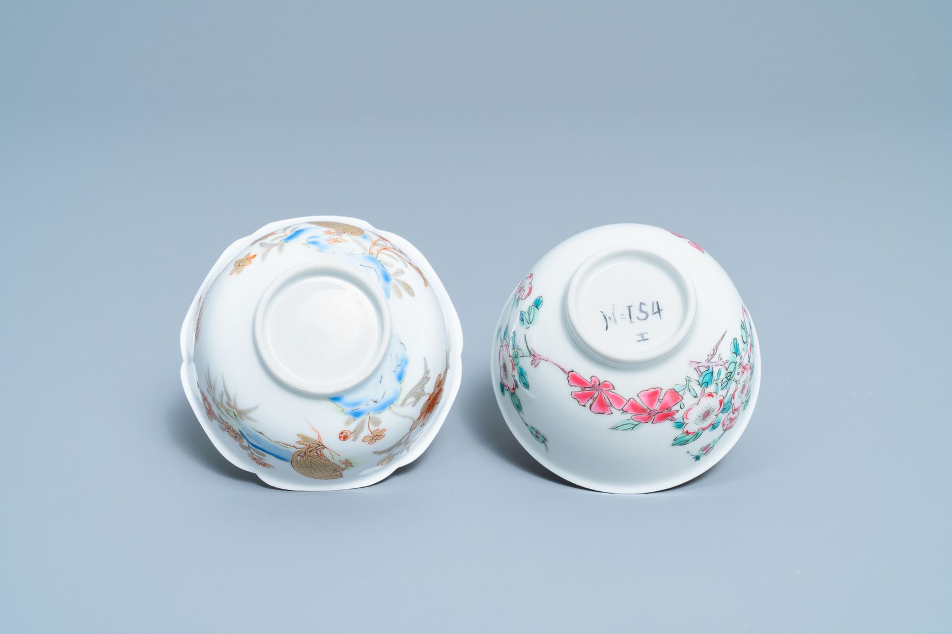 A Chinese gilt-decorated cup and saucer and a floral famille rose cup, Yongzheng - Image 9 of 9