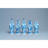 A Chinese blue and white five-piece garniture with boys and ladies, Kangxi