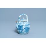 A Chinese blue and white wine ewer and cover, Wanli