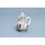 A Chinese famille rose 'rooster' milk jug and cover, Yongzheng