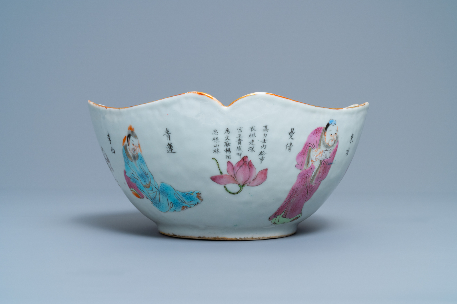 A Chinese famille rose 'Wu Shuang Pu' bowl, 19th C. - Image 7 of 11