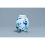 A Chinese blue and white covered tea caddy with playing boys, Kangxi