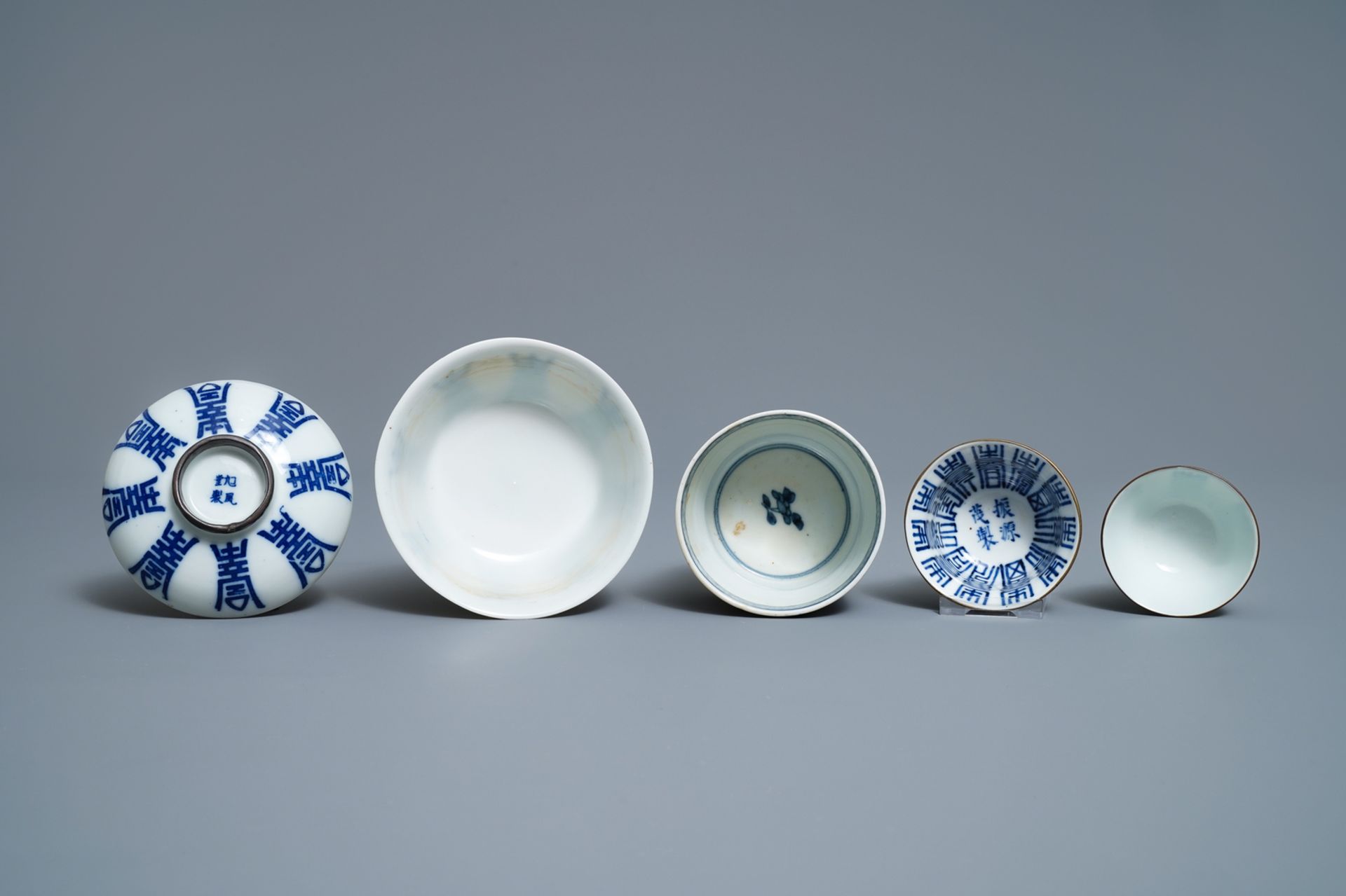 A varied collection of Chinese blue and white Vietnamese market 'Bleu de Hue' wares, 19th C. - Image 8 of 18