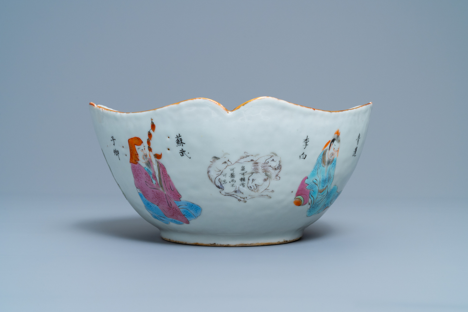 A Chinese famille rose 'Wu Shuang Pu' bowl, 19th C. - Image 5 of 11