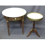 TWO EMPIRE STYLE MARBLE TOPPED CIRCULAR SIDE TABLES with gilt metal mounts, 60 and 57cm heights,