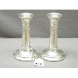 RIBBON & SWAG DECORATED COLUMN CANDLESTICKS, a pair, Birmingham 1993, maker Broadway and Company,