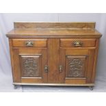 EDWARDIAN MAHOGANY RAILBACK SIDEBOARD having twin frieze drawers and lower cupboard doors with