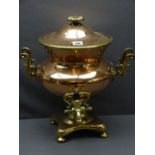 ANTIQUE COPPER & BRASS SAMOVAR marked 'London' to the lid interior, 41cms H, 38cms W