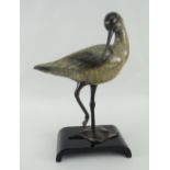 STYLISH CONTEMPORARY METALLIC MODEL OF A WADER BIRD complete with stand, 29cms high