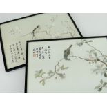 TWO SIMILAR JAPANESE SILK WORKS DEPICTING BIRDS ON BRANCHES (2)