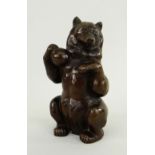 EARLY 20TH CENTURY BRONZE BEAR possibly by Julius Starcke (1895-1845)