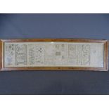 COMPLEX LONG ABSTRACT & FLORAL SAMPLER, unnamed but dated 1665, 87 x 21cms (the fabric has a