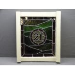 VINTAGE STAINED GLASS DOOR/WINDOW PANEL, NO 21, to the centre, 55.5 x 49cms