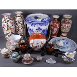 ENGLISH & ORIENTAL POTTERY & PORCELAIN, a quantity