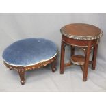 REPRODUCTION MAHOGANY TWO-TIER DISPLAY STAND and upholstered top foot stool