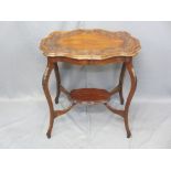 CARVED TOP MAHOGANY TWO-TIER SIDE TABLE with shaped top on swept supports, 73cms H, 73cms W, 54cms