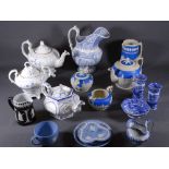 COPELAND SPODE FOUR PIECE TEASET, similarly decorated Wedgwood and Dudson ware, Spode Italian,
