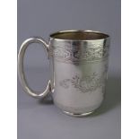 SILVER ORNATE CHRISTENING CUP in swags and ferns design and vacant cartouche, Chester 1911, Nathan &