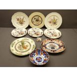 IMARI, MASON MANDARIN and an assortment of other display china