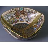 JAPANESE SATSUMA BOWL of three segmented panels, richly decorated inside and out with