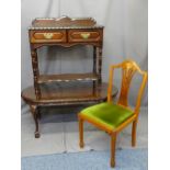 THREE REPRODUCTION MAHOGANY FURNITURE ITEMS including a two drawer hall table with lower shelf,
