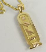 18CT YELLOW GOLD CHAIN with 18ct yellow gold cartouche pendant with Egyptian hieroglyphs, 20gms