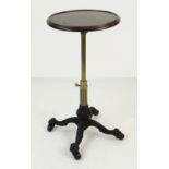 WALNUT BRASS & CAST IRON ADJUSTABLE OCCASIONAL TABLE, 38cms diameter