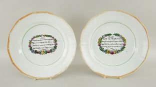 PAIR OF NEWCASTLE POTTERY PLATES with printed poems to the centre, 'The Gift', 'Love', 24cms