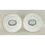 PAIR OF NEWCASTLE POTTERY PLATES with printed poems to the centre, 'The Gift', 'Love', 24cms