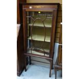 REPRODUCTION GEORGIAN STYLE CHINA CABINET WITH MARQUETRY FRIEZE