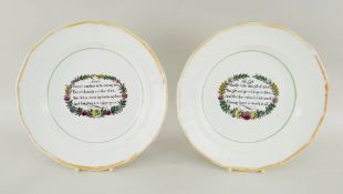 PAIR OF NEWCASTLE POTTERY PLATES, printed poems to the centre, 'The Gift', 'Love', 24cms diameter
