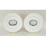 PAIR OF NEWCASTLE POTTERY PLATES, printed poems to the centre, 'The Gift', 'Love', 24cms diameter