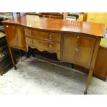 REPRODUCTION GEORGE III SERPENTINE FRONTED MAHOGANY SIDEBOARD