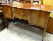 REPRODUCTION GEORGE III SERPENTINE FRONTED MAHOGANY SIDEBOARD
