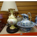 ASSORTED DECORATIVE CERAMICS & TABLE LAMP including jug and basin