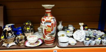 ASSORTED DECORATIVE CHINA & ORNAMENTS including a late Satsuma vase, Bisque oval wall plaque