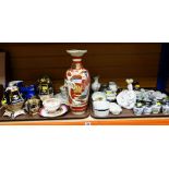 ASSORTED DECORATIVE CHINA & ORNAMENTS including a late Satsuma vase, Bisque oval wall plaque