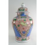 CHINESE WUCAI PORCELAIN BALUSTER JAR & COVER, in the Transitional style, base with apocryphal six
