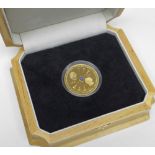 18CT YELLOW GOLD TRISTAN DA CUNHA DIAMOND WEDDING FIVE POUND COIN celebrating the wedding