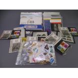 BRITISH POST OFFICE & ROYAL MAIL MINT STAMPS approximately 70 sets, mostly 1980s dates with a few