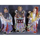 LARGE CHINESE FIGURES - men depicting various scenes, approximately 67cms H (3)