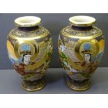 JAPANESE SATSUMA VASES, a pair, 31.5cms H