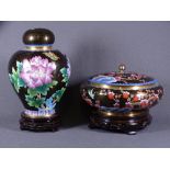 20TH CENTURY CLOISONNE ENAMELWARE, two items including a bulbous jar and cover decorated with