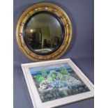 REGENCY STYLE CONVEX BOBBLE WALL MIRROR and Helen Scalway watercolour study titled 'Palm House,