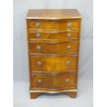 REPRODUCTION MAHOGANY SERPENTINE FRONT CHEST of five drawers with ring-pull handles, 92cms H, 52.