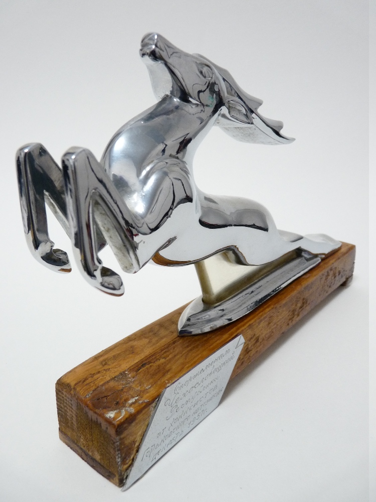 VINTAGE CAR MASCOT-STYLIZED LEAPING DEER GAZ VOLGA motors, circa 1957 with russian worded plaque - Image 3 of 5