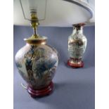 2 REPRODUCTION ORIENTAL pottery based table lamps.