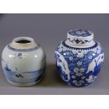 ORIENTAL BLUE AND WHITE LIDDED GINGER JAR early 19th century, prunus background with 2 panels