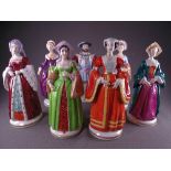 SITZENDORF FIGURES, King Henry VII and his 6 wives 21cms high